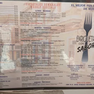 menu