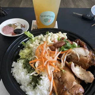 Adobo Bowl