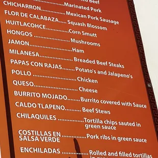 a menu for a mexican restaurant
