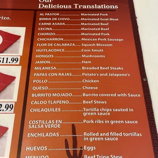 menu