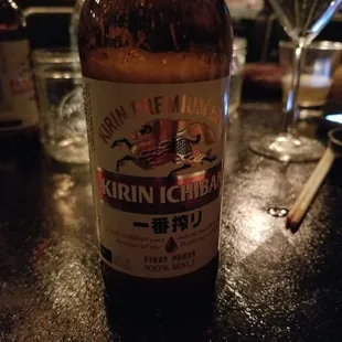 Kirin ichiban