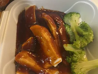 Magic Wok
