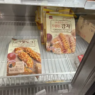 Cheaper than any place I've seen