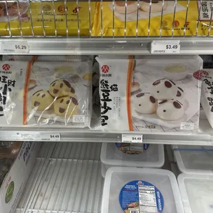 Plenty of dim sum buns and dumplings in the freezer section