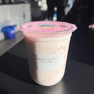 Straw to my Berry