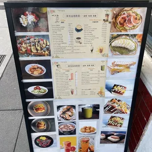 Dessert and Food Menu