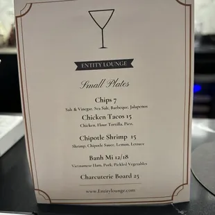 menu