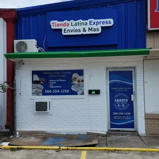 the outside of a restaurant