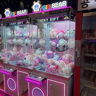 Claw machine