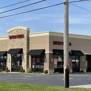 he front of the restaurant