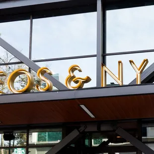 Front Entrance SIgnage