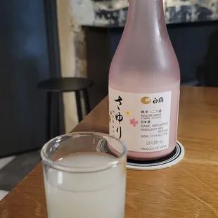 Hakutsuru Sayuri Nigori Sake