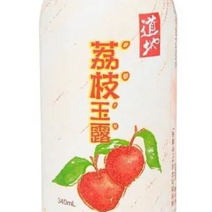 Lychee Drink 荔枝玉露