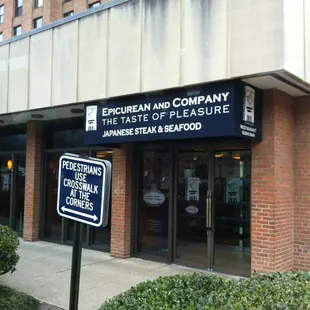 Pretty drab entrance