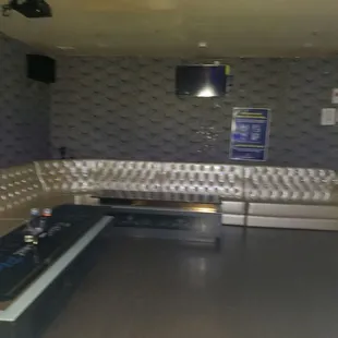 Eplus VIP Room