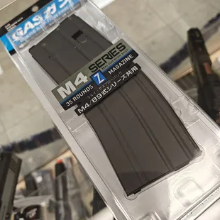 Tokyo Marui M4 Series MWS Gas Blowback Mags!