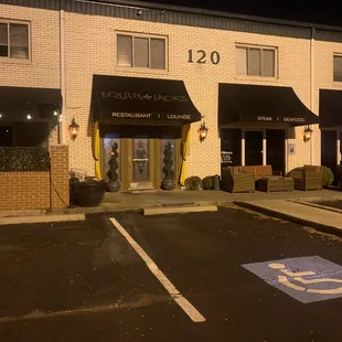 Main entrance