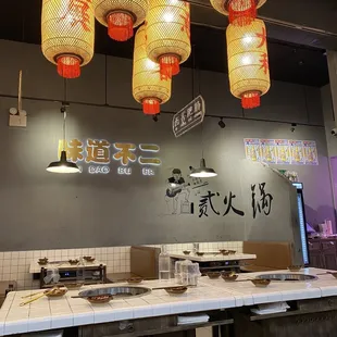 sushi and sashimi, interior