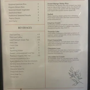 Menu as of 9/13/23