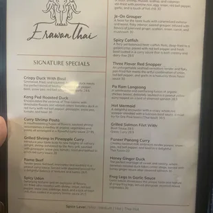 Menu as of 9/13/23