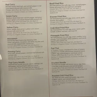 Menu as of 9/13/23