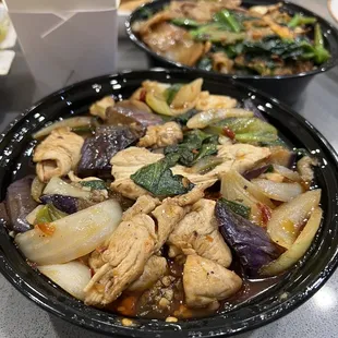 Spicy Eggplant Garlic Sauce