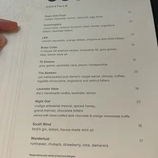 menu
