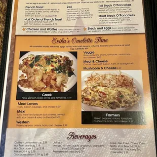 Menu 11/28/21