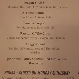 August 2024 happy hour