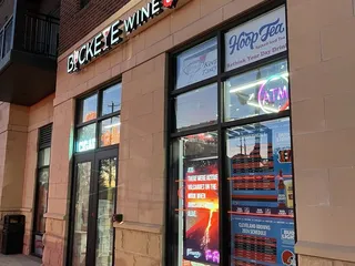 Campus Liquor