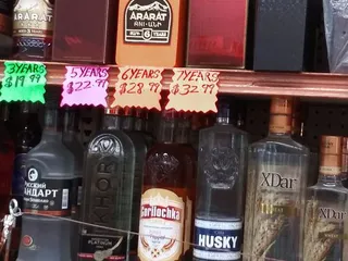 Discount Liquor Mini Mart