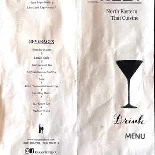 Menu (as of July 2022)