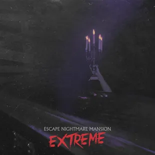 A new experience awaits... if you can find it.