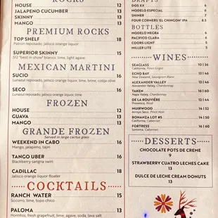 Menu (as of 2024 May)