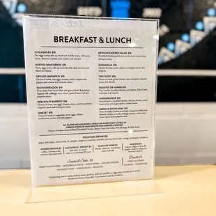 Breakfast/lunch menu