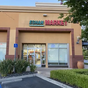 the entrance to the store