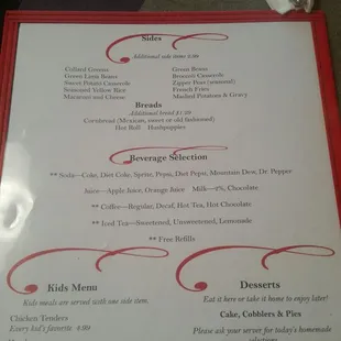 menu