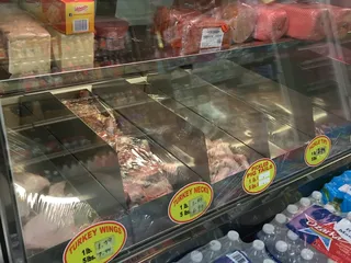 Franklin Discount