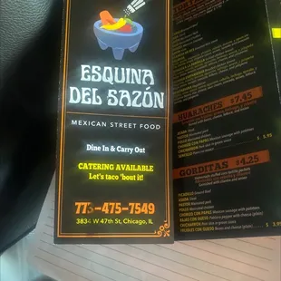 The menu