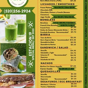New Menu