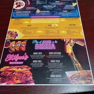 Front Menu