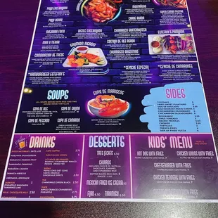 Back Menu