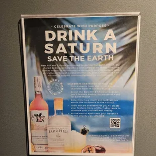 Cocktail promotion