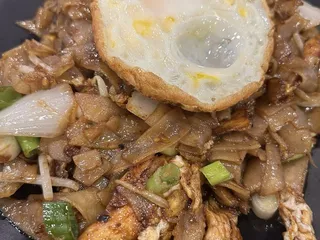 Sian Restaurant