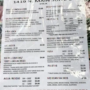 Menu 2024.03 (1/2)