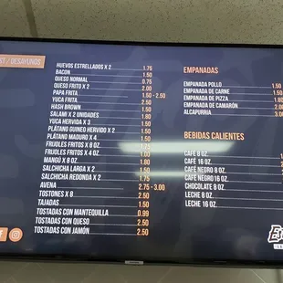 menu