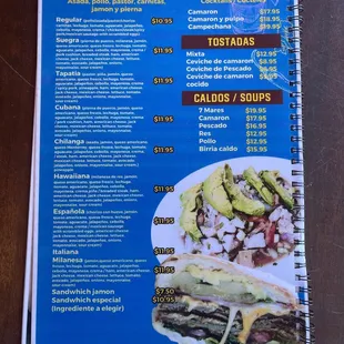 the menu