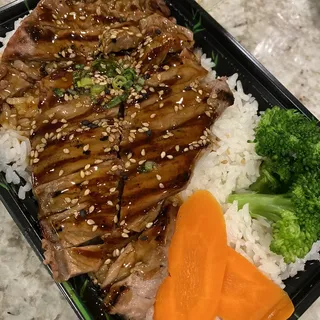 Beef Teriyaki Bowl