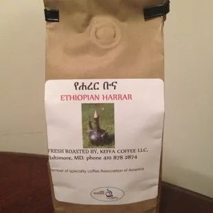 Whole Bean Ethiopian Coffee