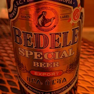 ethiopian beer